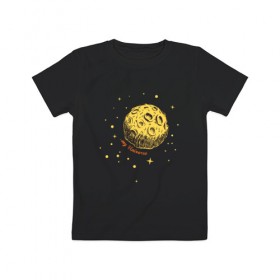 Детская футболка хлопок с принтом My Universe в Петрозаводске, 100% хлопок | круглый вырез горловины, полуприлегающий силуэт, длина до линии бедер | 14 февраля | love | moon | space | valentine | луна | любовь