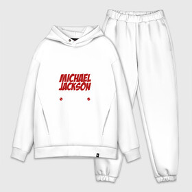 Мужской костюм хлопок OVERSIZE с принтом Я прост хочу слушать Michael Jackson в Петрозаводске,  |  | майкл джексон