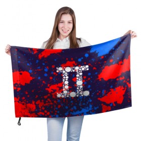 Флаг 3D с принтом Близнецы в Петрозаводске, 100% полиэстер | плотность ткани — 95 г/м2, размер — 67 х 109 см. Принт наносится с одной стороны | 