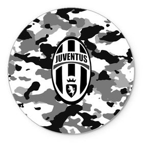 Коврик круглый с принтом FC Juventus Camouflage в Петрозаводске, резина и полиэстер | круглая форма, изображение наносится на всю лицевую часть | football | italia | juve | juventus | logo | sport | арт | италия | лига | лого | спорт | текстура | фк | футбол | футбольный клуб | эмблема | ювентус