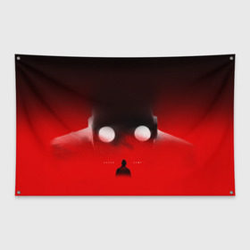 Флаг-баннер с принтом Хаски Крот в Петрозаводске, 100% полиэстер | размер 67 х 109 см, плотность ткани — 95 г/м2; по краям флага есть четыре люверса для крепления | rap | дмитрий кузнецов | рэп | рэпер | хаски