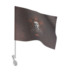 Флаг для автомобиля с принтом Хаски Геометрия в Петрозаводске, 100% полиэстер | Размер: 30*21 см | rap | дмитрий кузнецов | рэп | рэпер | хаски