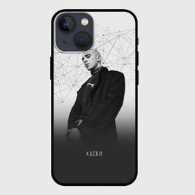 Чехол для iPhone 13 mini с принтом Хаски Geometry в Петрозаводске,  |  | rap | дмитрий кузнецов | рэп | рэпер | хаски