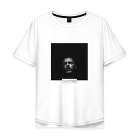 Мужская футболка хлопок Oversize с принтом Смотрящий в Петрозаводске, 100% хлопок | свободный крой, круглый ворот, “спинка” длиннее передней части | rap | дмитрий кузнецов | рэп | рэпер | хаски