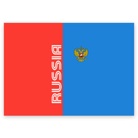 Поздравительная открытка с принтом RUSSIA в Петрозаводске, 100% бумага | плотность бумаги 280 г/м2, матовая, на обратной стороне линовка и место для марки
 | russia | герб | орел | патриот | российский | россия | русский | символика | триколор