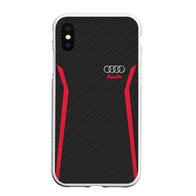 Чехол для iPhone XS Max матовый с принтом AUDI SPORT CARBON в Петрозаводске, Силикон | Область печати: задняя сторона чехла, без боковых панелей | Тематика изображения на принте: audi | ауди | марка | машины