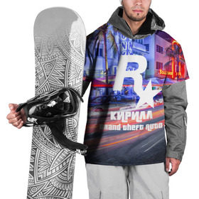 Накидка на куртку 3D с принтом Кирилл в стиле GTA в Петрозаводске, 100% полиэстер |  | Тематика изображения на принте: 