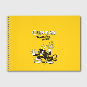 Альбом для рисования с принтом Cuphead в Петрозаводске, 100% бумага
 | матовая бумага, плотность 200 мг. | cuphead | капхед | компьтерная игра