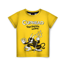 Детская футболка 3D с принтом Cuphead в Петрозаводске, 100% гипоаллергенный полиэфир | прямой крой, круглый вырез горловины, длина до линии бедер, чуть спущенное плечо, ткань немного тянется | Тематика изображения на принте: cuphead | капхед | компьтерная игра