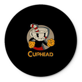 Коврик круглый с принтом Cuphead в Петрозаводске, резина и полиэстер | круглая форма, изображение наносится на всю лицевую часть | cuphead | капхед | компьтерная игра