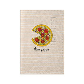 Обложка для паспорта матовая кожа с принтом One love, One pizza в Петрозаводске, натуральная матовая кожа | размер 19,3 х 13,7 см; прозрачные пластиковые крепления | Тематика изображения на принте: 14 февраля | love | pizza | valentine | любовь