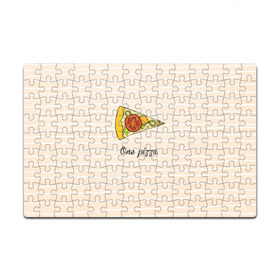 Пазл магнитный 126 элементов с принтом One Love, One Pizza в Петрозаводске, полимерный материал с магнитным слоем | 126 деталей, размер изделия —  180*270 мм | Тематика изображения на принте: 