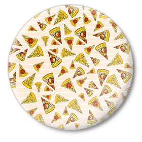 Значок с принтом Pizza love в Петрозаводске,  металл | круглая форма, металлическая застежка в виде булавки | 14 февраля | love | pizza | valentine | любовь