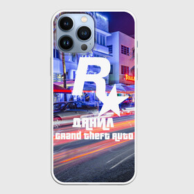 Чехол для iPhone 13 Pro Max с принтом Данил в стиле GTA в Петрозаводске,  |  | game | grand theft auto v | gta 5 | gta online | gta v | город | данил | игры | имена
