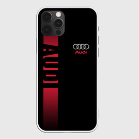 Чехол для iPhone 12 Pro Max с принтом AUDI | АУДИ в Петрозаводске, Силикон |  | audi | автомобиль | ауди | машины