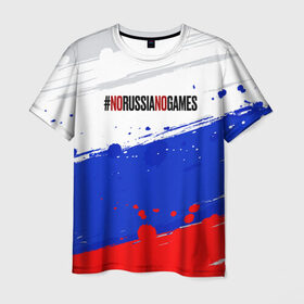 Мужская футболка 3D с принтом #norussianogames в Петрозаводске, 100% полиэфир | прямой крой, круглый вырез горловины, длина до линии бедер | Тематика изображения на принте: 