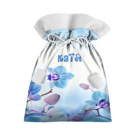 Подарочный 3D мешок с принтом Катя в Петрозаводске, 100% полиэстер | Размер: 29*39 см | flower | name | spring | букет | весна | имена | имя | катя | природа | узор | цветочный | цветы