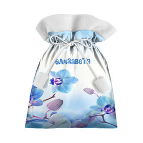 Подарочный 3D мешок с принтом Елизавета в Петрозаводске, 100% полиэстер | Размер: 29*39 см | flower | name | spring | букет | весна | елизавета | имена | имя | природа | узор | цветочный | цветы