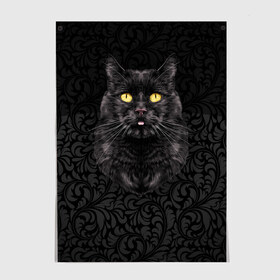 Постер с принтом Чёрный котик в Петрозаводске, 100% бумага
 | бумага, плотность 150 мг. Матовая, но за счет высокого коэффициента гладкости имеет небольшой блеск и дает на свету блики, но в отличии от глянцевой бумаги не покрыта лаком | кошка | чёрная