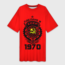 Платье-футболка 3D с принтом Сделано в СССР 1970 в Петрозаводске,  |  | 1970 | ussr | г | герб | год | годы | звезда | знак | красный | молот | надпись | патриот | патриотизм | рождения | рсфср | серп | символ | снг | советские | советский | союз | сср | ссср | страна | флаг
