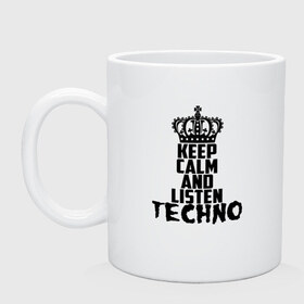 Кружка с принтом Keep calm and listen Techno в Петрозаводске, керамика | объем — 330 мл, диаметр — 80 мм. Принт наносится на бока кружки, можно сделать два разных изображения | Тематика изображения на принте: ebm | edm | hi nrg | techno | габбер | даб | детройт | дип | индастриал | италиан | минимал | музыка | синтипоп | тек хаус | техно | фанк | хард | чикаго хаус | шранц | эйсид | электро | электронная