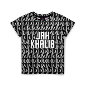Детская футболка 3D с принтом Jah Khalib в Петрозаводске, 100% гипоаллергенный полиэфир | прямой крой, круглый вырез горловины, длина до линии бедер, чуть спущенное плечо, ткань немного тянется | jah khalib | jahkhalib | snd | znnkn | бахтияр мамедов | битмейкер | джа калиб | джакалиб | джах халиб | если че | жах халиб | певец | продюсер | реп | репер | рэп | рэпер | хип хоп | хипхоп | я баха