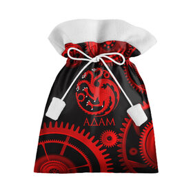 Подарочный 3D мешок с принтом Targaryen Адам в Петрозаводске, 100% полиэстер | Размер: 29*39 см | 