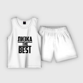 Детская пижама с шортами хлопок с принтом Лизка the best в Петрозаводске,  |  | the best | буквы | елизавета | звезда | зе бест | имя | красная | крестик | лиза | лизок | линия | лиска | лучшая | лучший | на русском | надпись | полоса | полоска | самый | черная | черный