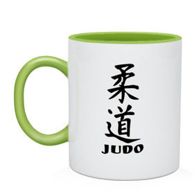 Кружка двухцветная с принтом Judo в Петрозаводске, керамика | объем — 330 мл, диаметр — 80 мм. Цветная ручка и кайма сверху, в некоторых цветах — вся внутренняя часть | judo | борьба | дзюдо | спорт