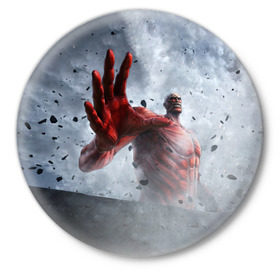 Значок с принтом Титан в Петрозаводске,  металл | круглая форма, металлическая застежка в виде булавки | attack on titan | атака титанов | колосс