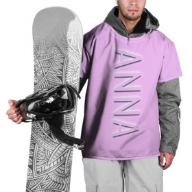 Накидка на куртку 3D с принтом Anna-pink в Петрозаводске, 100% полиэстер |  | anna | anna pink | name | name anna | pink | анна | имена | имя | имя анна