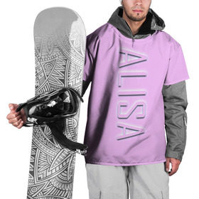 Накидка на куртку 3D с принтом Alisa-pink в Петрозаводске, 100% полиэстер |  | Тематика изображения на принте: alisa | alisa pink | name | name alisa | pink | алиса | имена | имя | имя алиса