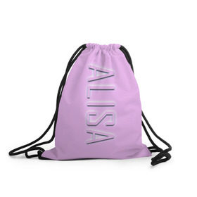 Рюкзак-мешок 3D с принтом Alisa-pink в Петрозаводске, 100% полиэстер | плотность ткани — 200 г/м2, размер — 35 х 45 см; лямки — толстые шнурки, застежка на шнуровке, без карманов и подкладки | alisa | alisa pink | name | name alisa | pink | алиса | имена | имя | имя алиса