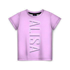 Детская футболка 3D с принтом Alisa-pink в Петрозаводске, 100% гипоаллергенный полиэфир | прямой крой, круглый вырез горловины, длина до линии бедер, чуть спущенное плечо, ткань немного тянется | Тематика изображения на принте: alisa | alisa pink | name | name alisa | pink | алиса | имена | имя | имя алиса
