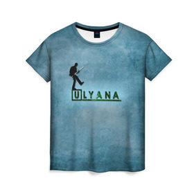 Женская футболка 3D с принтом Ульяна в стиле Доктор Хаус в Петрозаводске, 100% полиэфир ( синтетическое хлопкоподобное полотно) | прямой крой, круглый вырез горловины, длина до линии бедер | 
