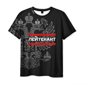 Мужская футболка 3D с принтом Лейтенант, белый герб РФ в Петрозаводске, 100% полиэфир | прямой крой, круглый вырез горловины, длина до линии бедер | 