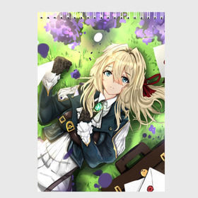 Скетчбук с принтом Violet Evergarden в Петрозаводске, 100% бумага
 | 48 листов, плотность листов — 100 г/м2, плотность картонной обложки — 250 г/м2. Листы скреплены сверху удобной пружинной спиралью | Тематика изображения на принте: anime | violet evergarden | аниме | вайолет эвергарден