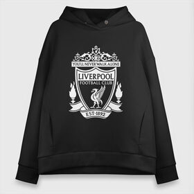 Женское худи Oversize хлопок с принтом Liverpool FC в Петрозаводске, френч-терри — 70% хлопок, 30% полиэстер. Мягкий теплый начес внутри —100% хлопок | боковые карманы, эластичные манжеты и нижняя кромка, капюшон на магнитной кнопке | england | football | liverpool fc | logo | sport | англия | ливерпуль | лига | лого | спорт | фк | футбол | футбольный клуб | эмблема