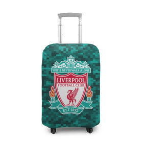 Чехол для чемодана 3D с принтом Liverpool FC в Петрозаводске, 86% полиэфир, 14% спандекс | двустороннее нанесение принта, прорези для ручек и колес | england | football | liverpool fc | logo | sport | англия | арт | ливерпуль | лига | лого | спорт | текстура | фк | футбол | футбольный клуб | эмблема