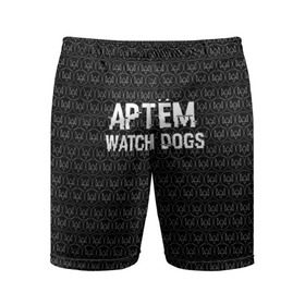 Мужские шорты 3D спортивные с принтом Артём Watch Dogs в Петрозаводске,  |  | game | name | watch dogs | watch dogs 2 | артём | город | девушка | дрон | игры | имена | компьютеры | пистолет | телефон | технологии | хакер