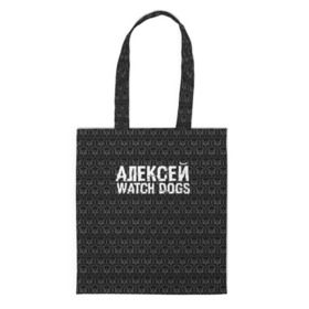 Сумка 3D повседневная с принтом Алексей Watch Dogs в Петрозаводске, 100% полиэстер | Плотность: 200 г/м2; Размер: 34×35 см; Высота лямок: 30 см | алексей | алеша | леша