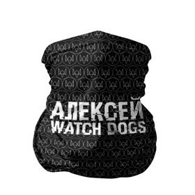 Бандана-труба 3D с принтом Алексей Watch Dogs в Петрозаводске, 100% полиэстер, ткань с особыми свойствами — Activecool | плотность 150‒180 г/м2; хорошо тянется, но сохраняет форму | алексей | алеша | леша