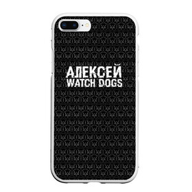 Чехол для iPhone 7Plus/8 Plus матовый с принтом Алексей Watch Dogs в Петрозаводске, Силикон | Область печати: задняя сторона чехла, без боковых панелей | алексей | алеша | леша