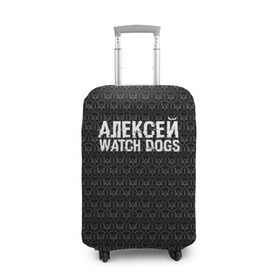 Чехол для чемодана 3D с принтом Алексей Watch Dogs в Петрозаводске, 86% полиэфир, 14% спандекс | двустороннее нанесение принта, прорези для ручек и колес | алексей | алеша | леша