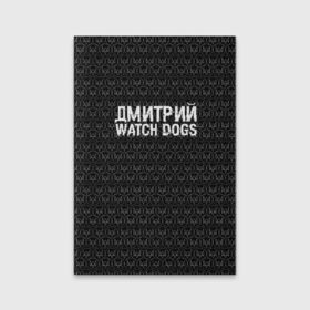 Обложка для паспорта матовая кожа с принтом Дмитрий Watch Dogs в Петрозаводске, натуральная матовая кожа | размер 19,3 х 13,7 см; прозрачные пластиковые крепления | дима