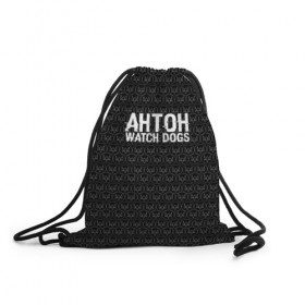 Рюкзак-мешок 3D с принтом Антон Watch Dogs в Петрозаводске, 100% полиэстер | плотность ткани — 200 г/м2, размер — 35 х 45 см; лямки — толстые шнурки, застежка на шнуровке, без карманов и подкладки | 