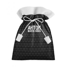Подарочный 3D мешок с принтом Антон Watch Dogs в Петрозаводске, 100% полиэстер | Размер: 29*39 см | Тематика изображения на принте: 