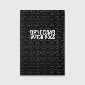 Обложка для паспорта матовая кожа с принтом Вячеслав Watch Dogs в Петрозаводске, натуральная матовая кожа | размер 19,3 х 13,7 см; прозрачные пластиковые крепления | 