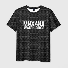 Мужская футболка 3D с принтом Михаил Watch Dogs в Петрозаводске, 100% полиэфир | прямой крой, круглый вырез горловины, длина до линии бедер | 