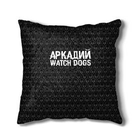 Подушка 3D с принтом Аркадий Watch Dogs в Петрозаводске, наволочка – 100% полиэстер, наполнитель – холлофайбер (легкий наполнитель, не вызывает аллергию). | состоит из подушки и наволочки. Наволочка на молнии, легко снимается для стирки | 